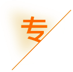 西安欣启泽财务管理有限公司_西安欣启泽财务_欣启泽财务_西安代理记账_西安公司注册_西安注册公司_西安商标注册_西安财务咨询