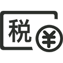 西安欣启泽财务财务服务