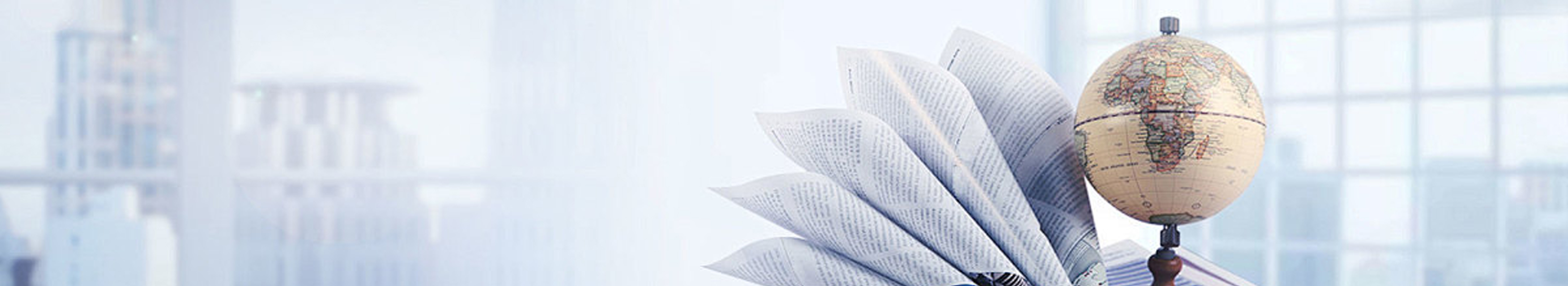 西安欣启泽财务管理有限公司_西安欣启泽财务_欣启泽财务_西安代理记账_西安公司注册_西安注册公司_西安商标注册_西安财务咨询